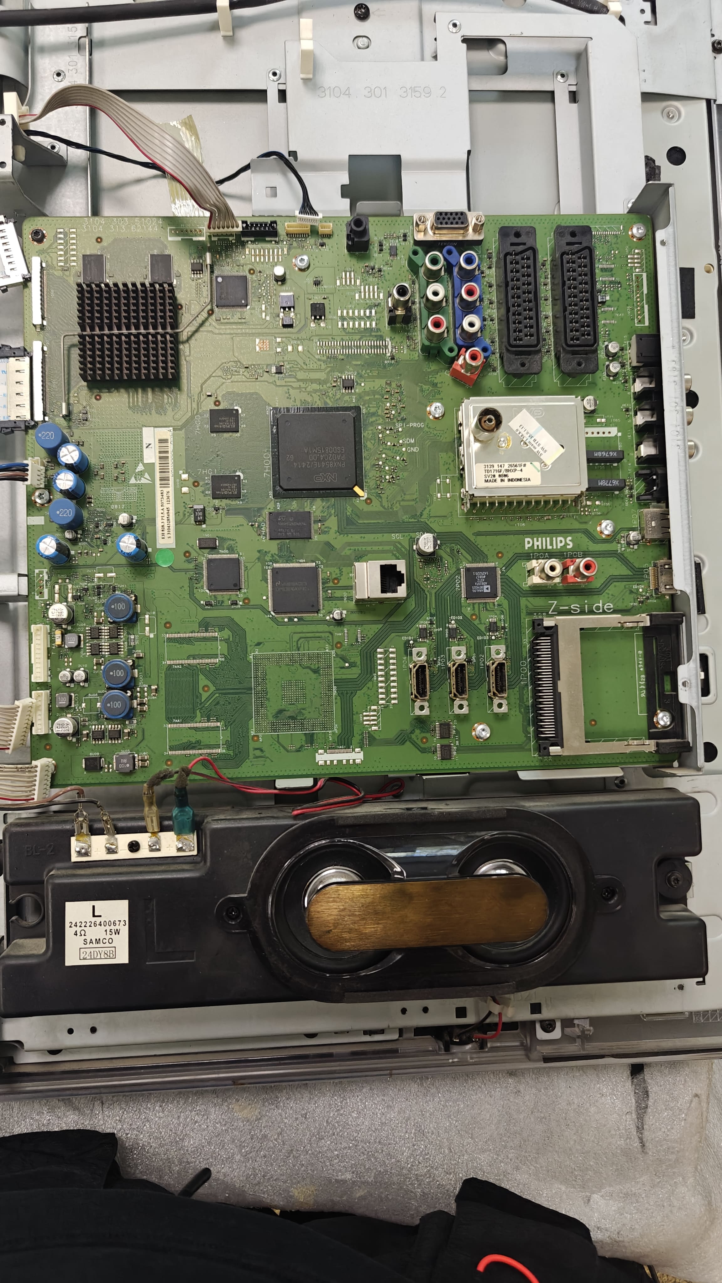 Пример работы 16