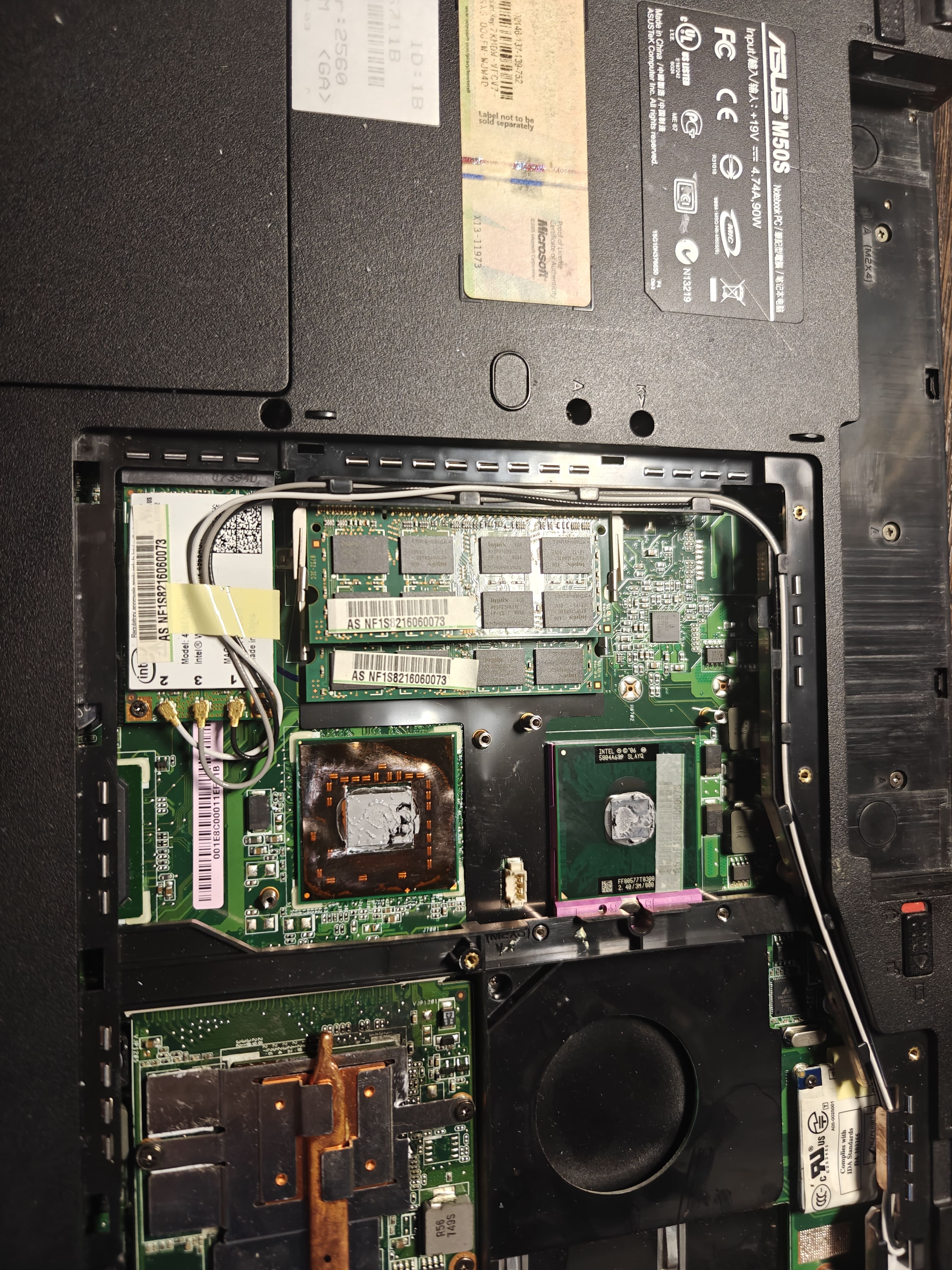 Пример работы 7